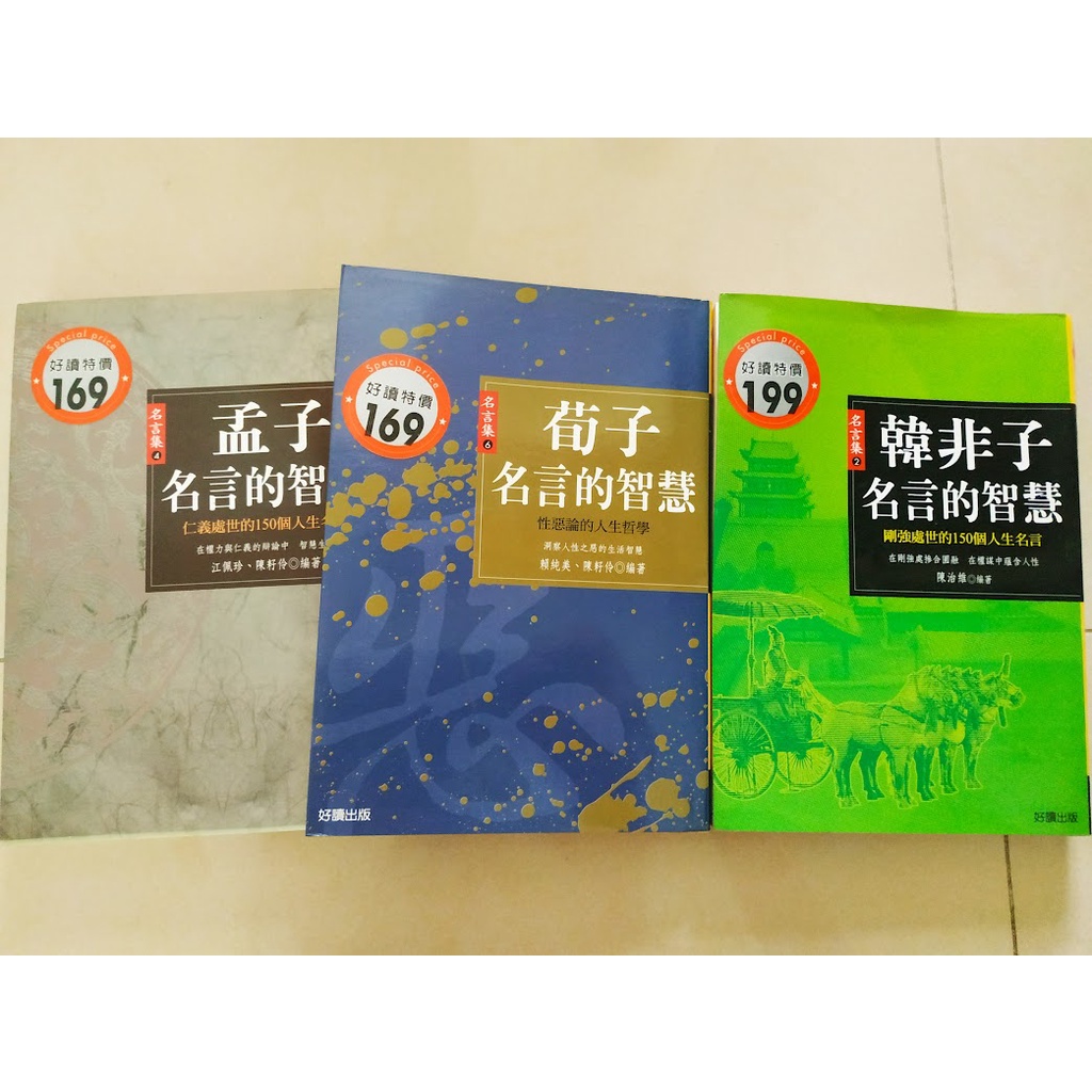 Wasinyang 線上商店 蝦皮購物
