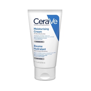 🔥現貨免運🔥CeraVe 適樂膚 長效清爽保濕乳88ml /長效潤澤修護霜50ml 340g單/雙入組 臺灣公司貨 現貨