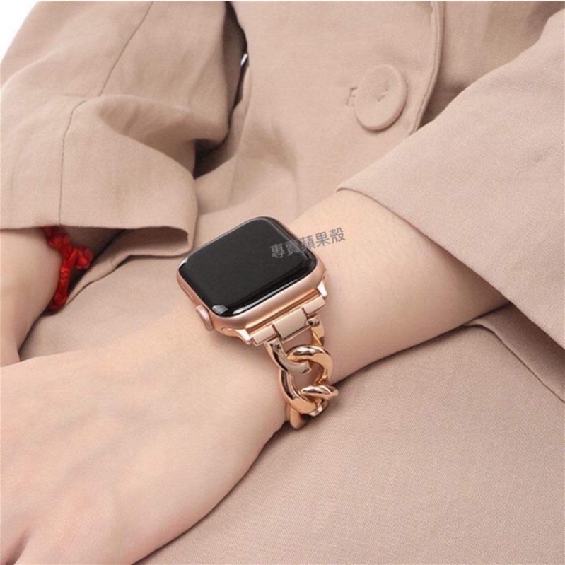 Apple Watch 錶帶 7代 5 6 SE 蘋果手錶帶 不鏽鋼錶帶 金屬錶帶41mm 44mm 45mm 蘋果錶帶