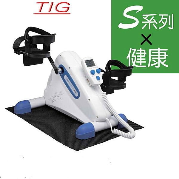 TIG-電動迷你磁控腳踏車/運動/訓練/年長復健/健身車/手足並用/腳踏車/訓練台/踏步機/ 飛輪/康復/