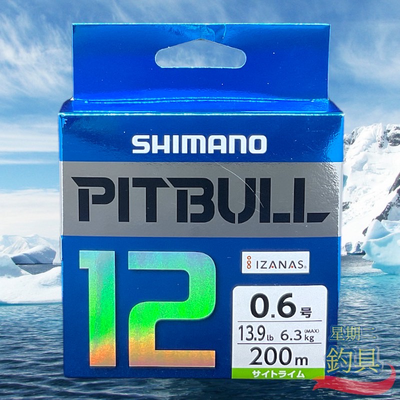 星期二釣具 《SHIMANO》PL-M52R PITBULL 12股PE線(綠)-150M 布線PL-62R磯釣投釣