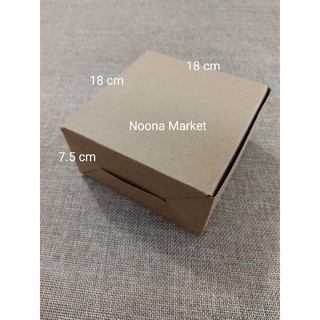 牛皮紙盒巧克力組裝盒蛋糕盒撻盒 18 x 18 x 7.5 釐米
