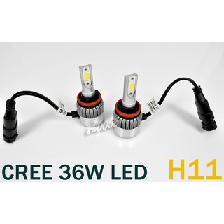 CREE LED 12V 36W H11 H8 6000K 高亮進口大燈 霧燈 7600LM 汽車機車防水 2顆一組