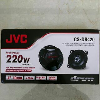 JVC CS-DR420 4吋喇叭 同軸喇叭 小貨車 發財車