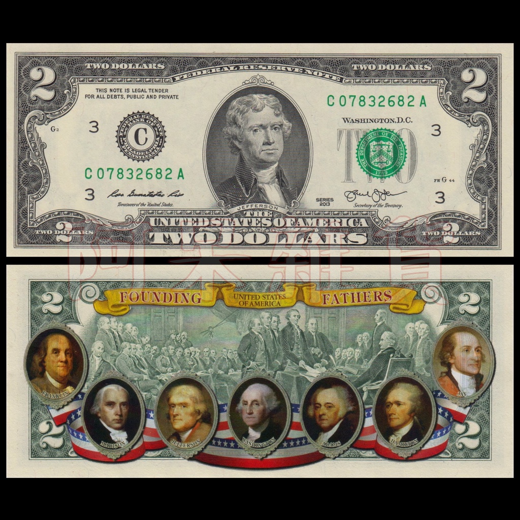麥擱問阿 全新真鈔彩色版 美國開國元勛七個關鍵人物 2美元 富蘭克林.華盛頓.麥迪遜 總統 美金 美元 鈔票 非現行流通