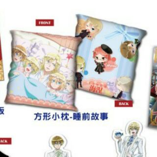 王室教師海涅 方型抱枕-睡前故事 父子