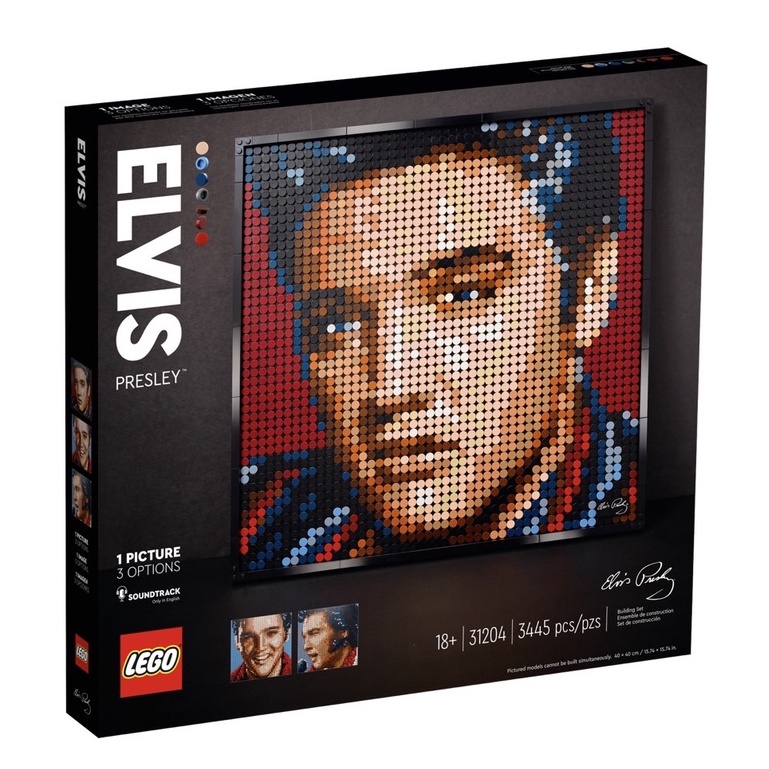 LEGO Art Elvis Presley - 貓王 31204 樂高 全新未拆