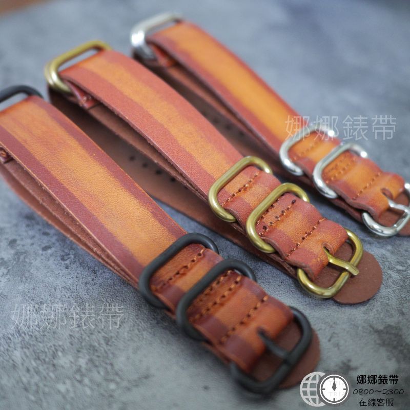 免運 娜娜錶帶大半現貨 吸睛款 金色環 擦色 Nato錶帶 北約錶帶 18mm 20mm 22mm 24mm 真皮錶帶