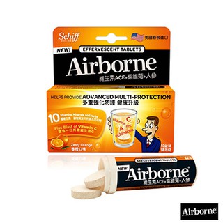 Airborne 維生素ACE+紫錐菊(發泡錠香橙口味)
