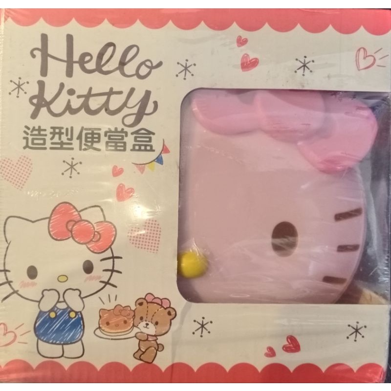 Hello Kitty 造型雙層便當盒