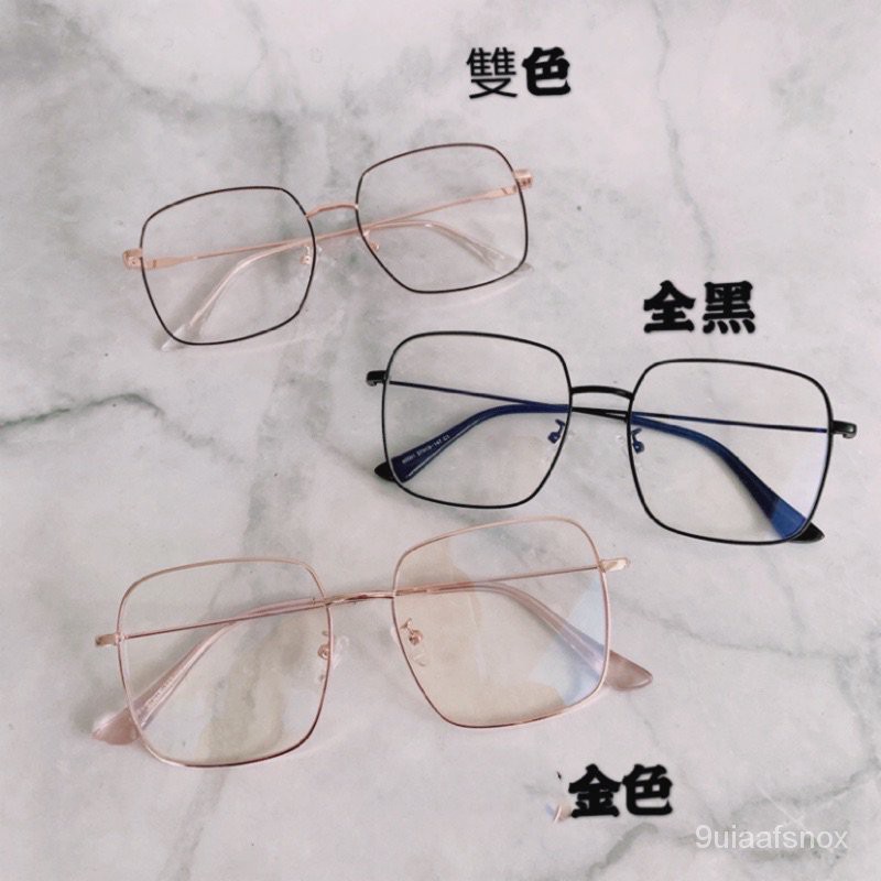 韓國眼鏡抗藍光極細鏡腳重量減輕文青顯瘦正方框眼鏡可拿去配近視框ayac 蝦皮購物