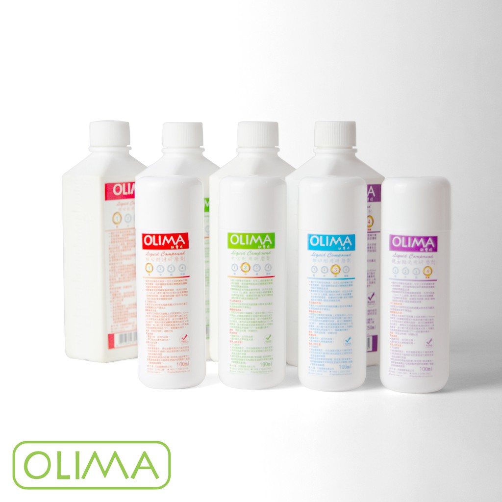 Olima Diy級1號粗切削 2號中切削 3號細研磨 4號鏡面拋光 蛋塔車業研磨刮痕去除劑 蝦皮購物