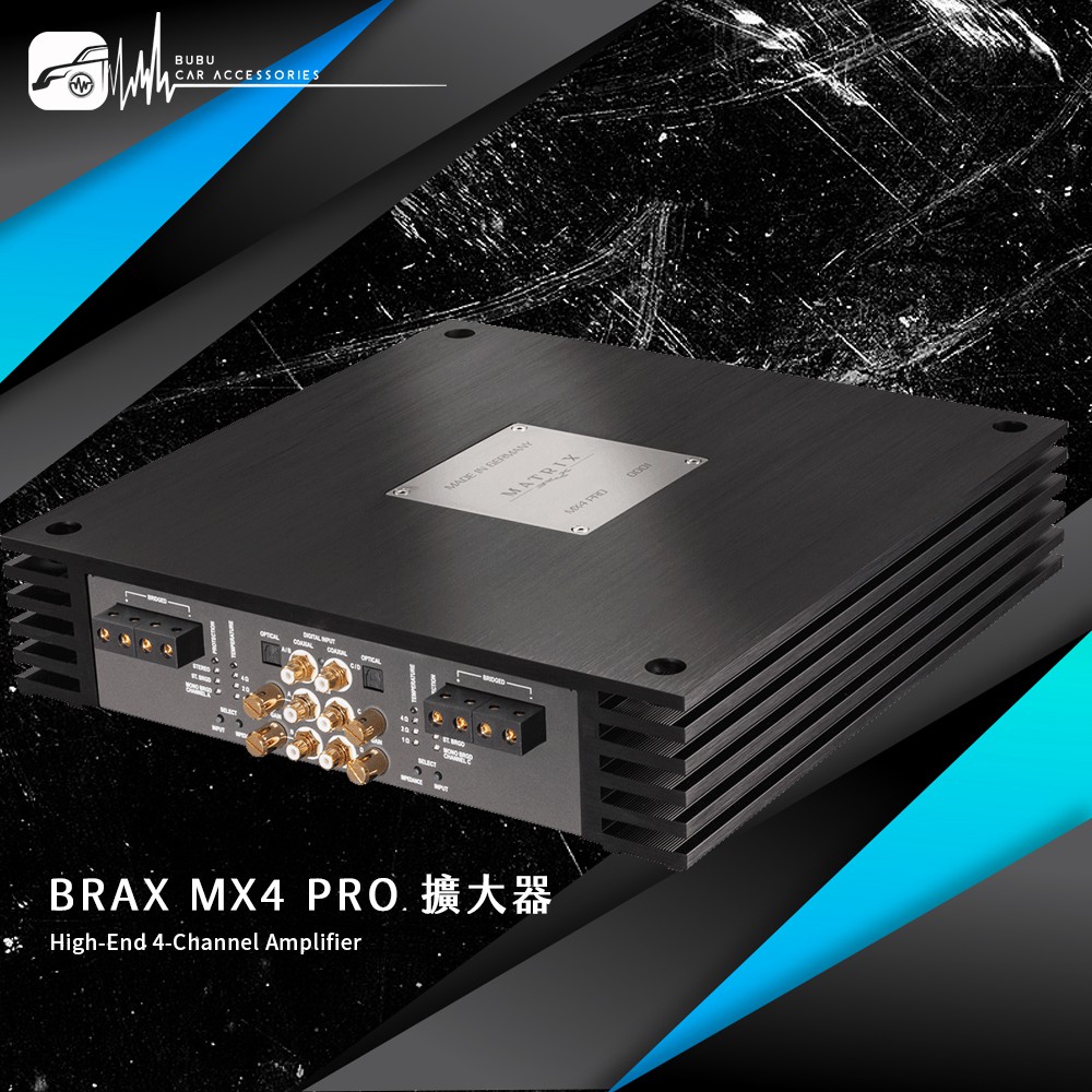 BRAX MX4 PRO High-End 4-Channel Amplifier 擴大器專業汽車音響│BuBu車用品| 蝦皮購物