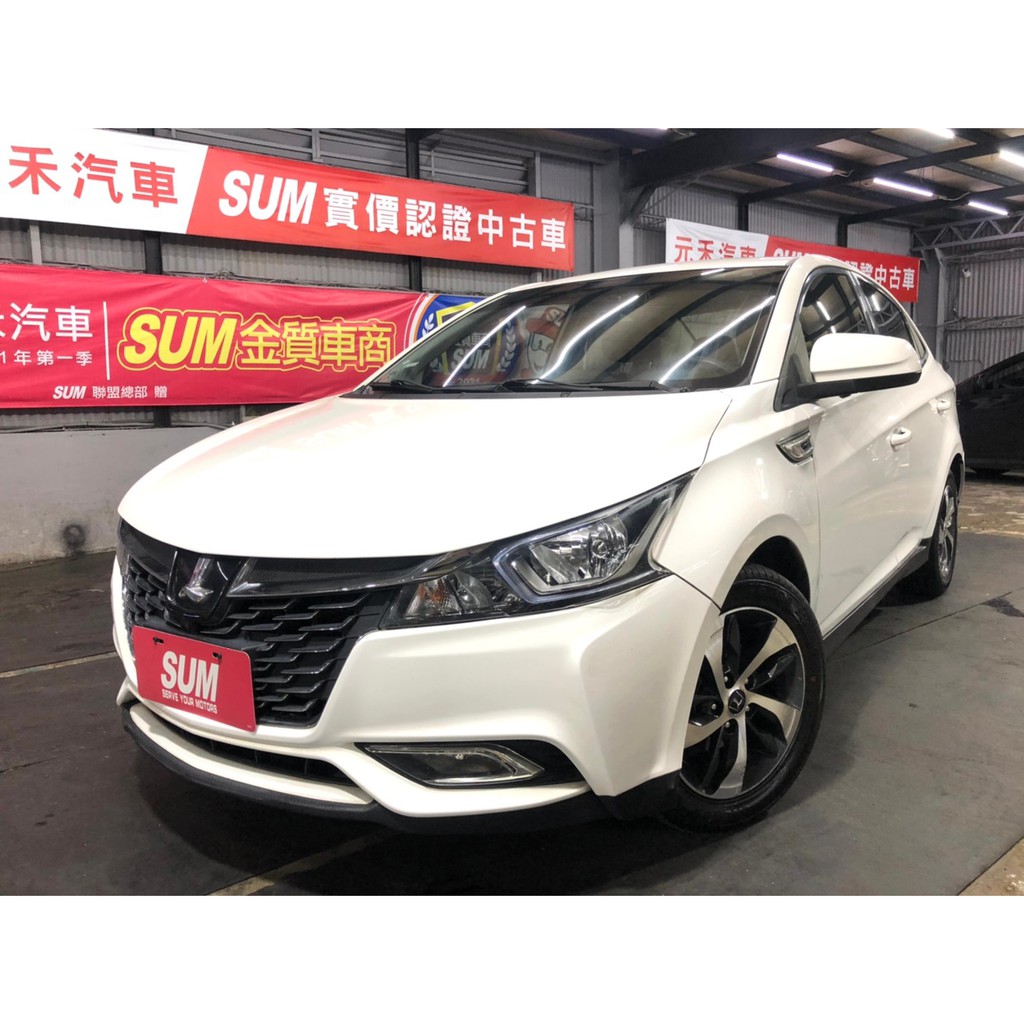 二手車中古車買賣 16 Luxgen S3 1 6旗艦型實價刊登 26 8萬 可小議 蝦皮購物