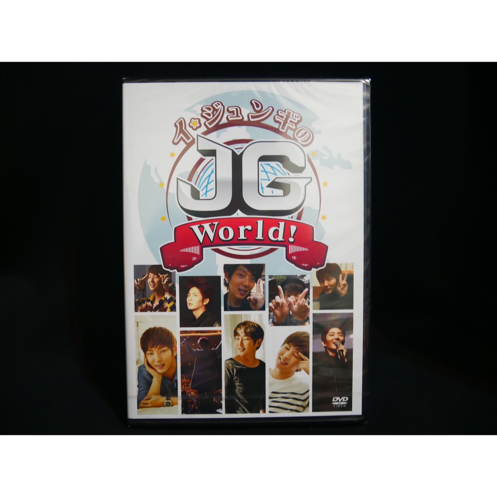 李準基 周邊 JG World DVD CD 寫真集