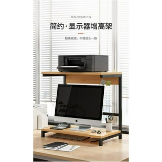 現貨熱銷 帶燈電腦增高架顯示器電腦桌桌上架子辦公桌桌面收納印表機置物架