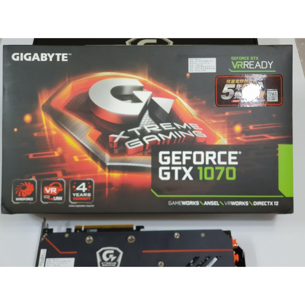 GIGABYTE GTX 1070 Xtreme Gaming 8G