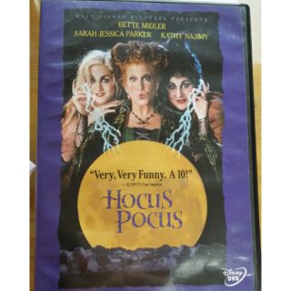 Hocus pocus 女巫也瘋狂/瘋狂女巫總動員 美國正版DVD