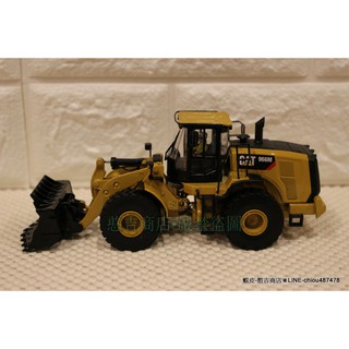 《憨吉商店》【現貨】DM•CAT 966M鏟裝機•工程模型1:50•鐵盒系列•85928•