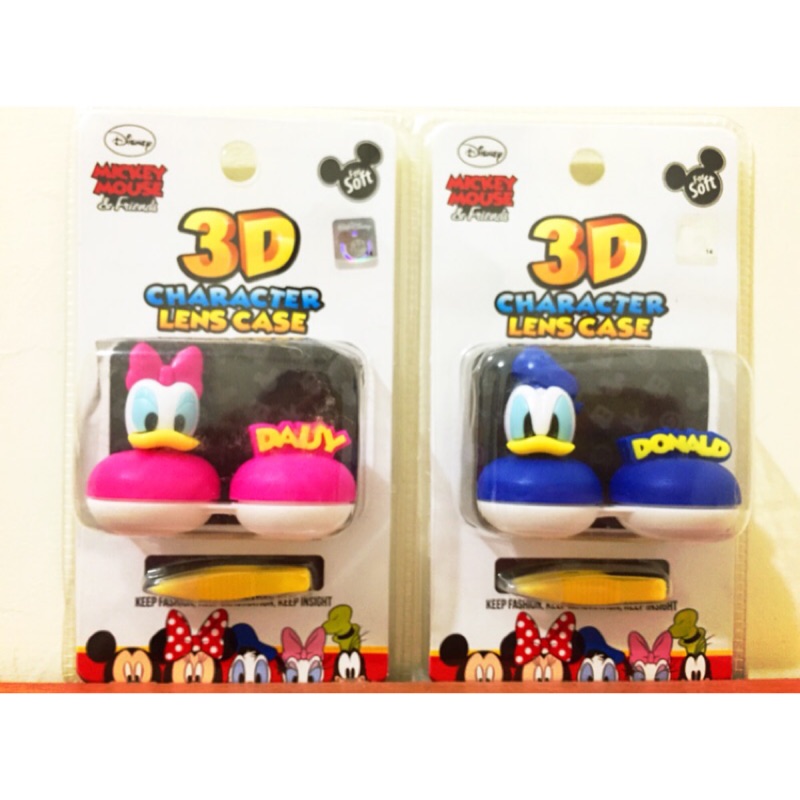 迪士尼3D唐老鴨&amp;黛西隱形眼鏡盒組