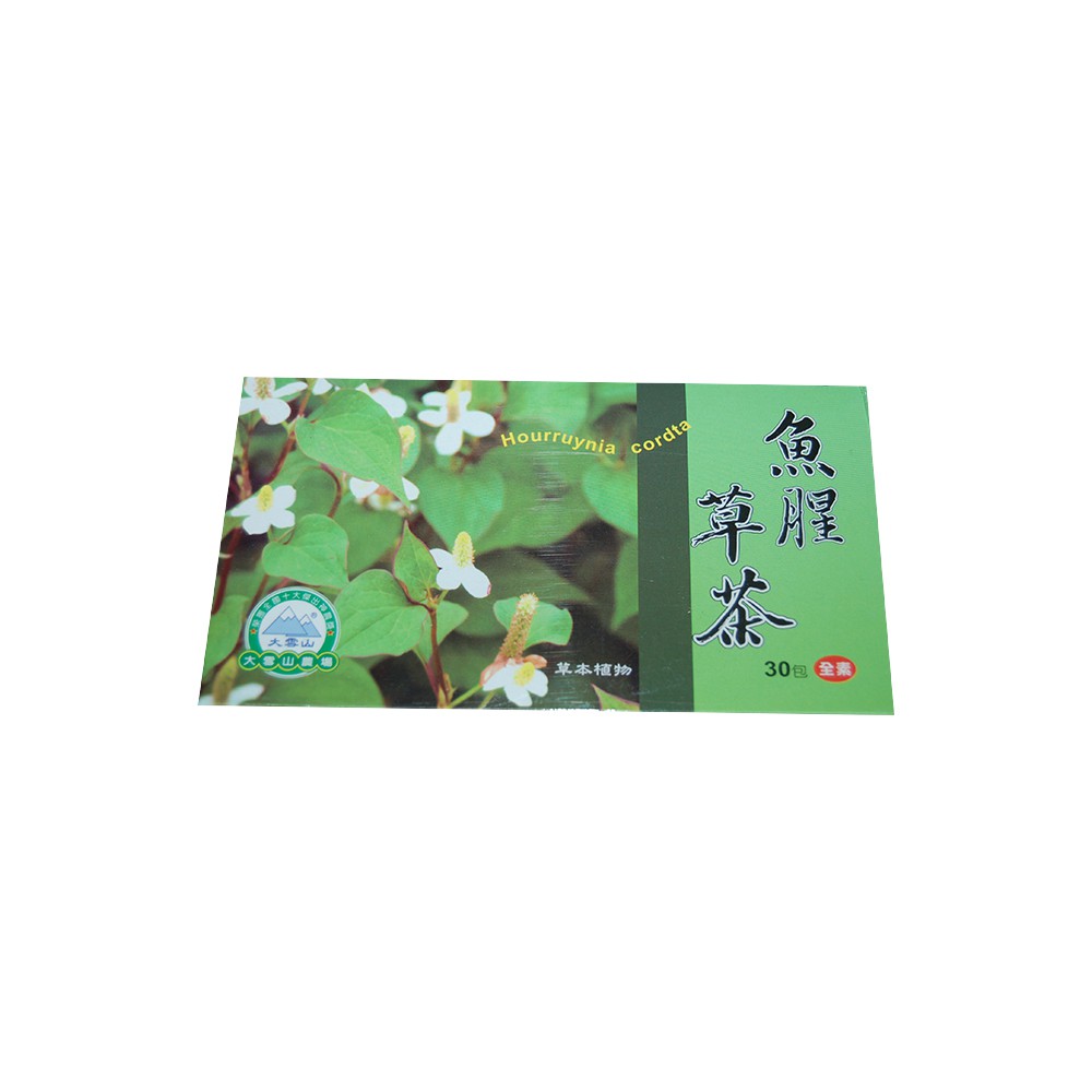 大雪山農場 魚腥草茶 3g 30包 盒 1盒組 蝦皮購物