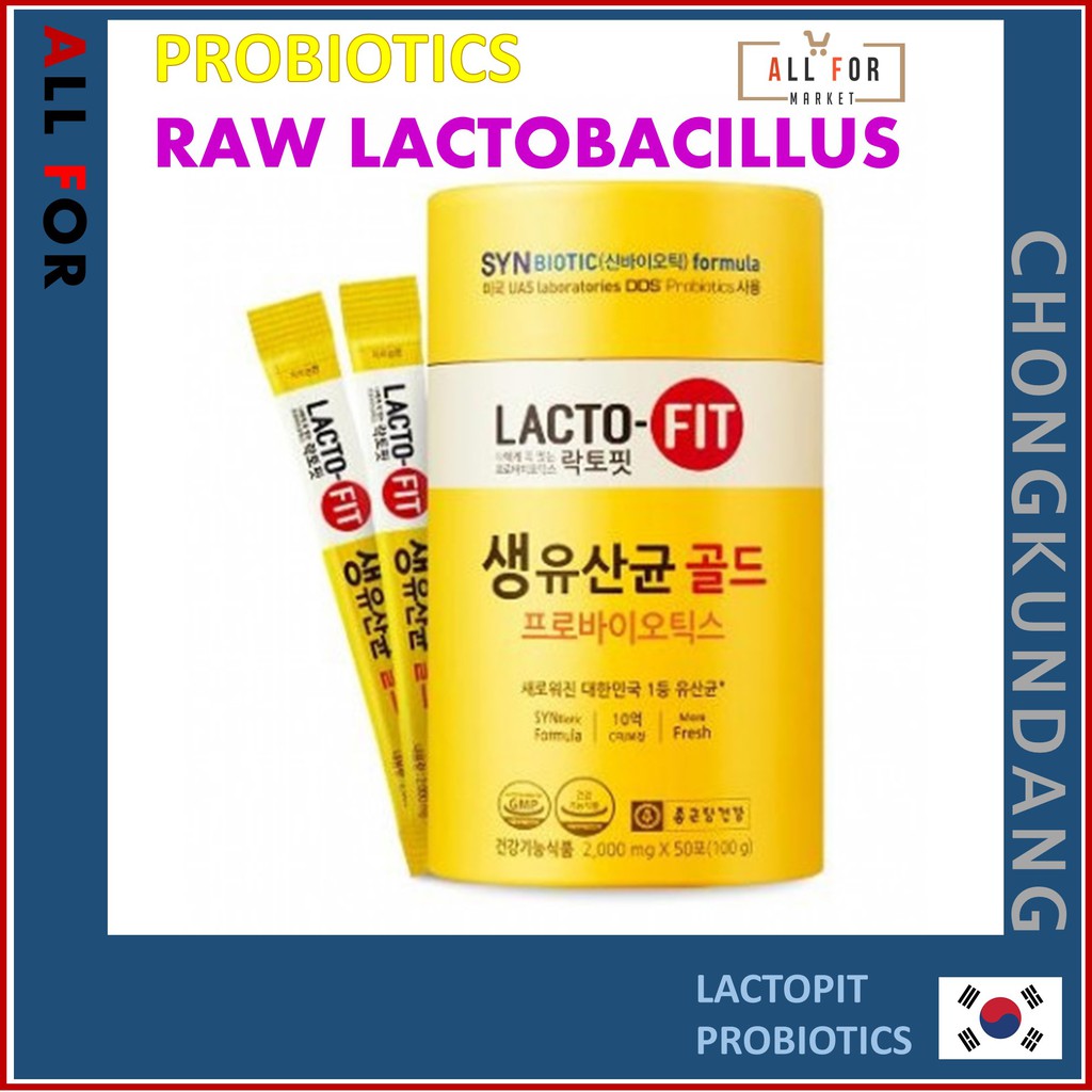 [鍾根堂] 乳酸菌. 益生菌 ProBiotics Gold .