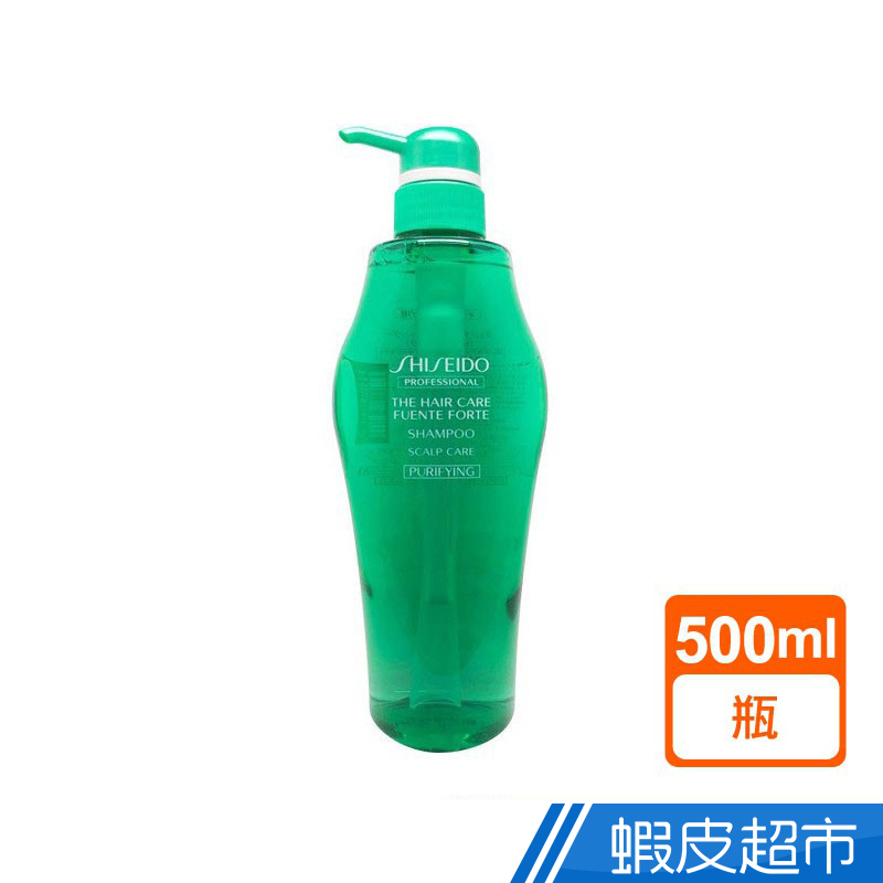 SHISEIDO 芳泉調理極淨洗髮乳 500ml  現貨 蝦皮直送