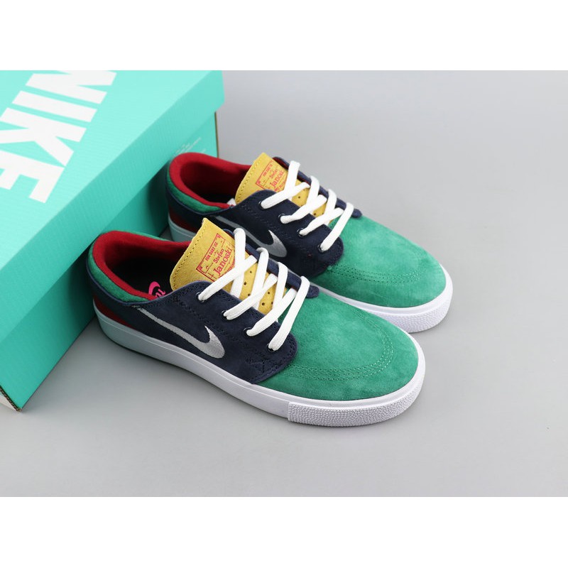 nike sb janoski 44