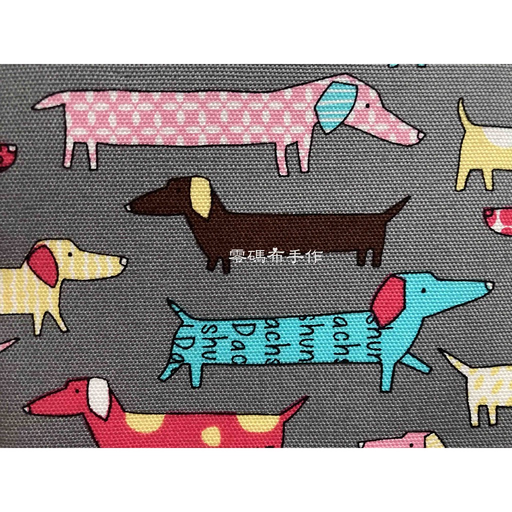零碼布手作 狗臘腸狗長狗矮狗短腿狗動物水色桃紅黃色灰色1 2碼台灣純棉布gr1015 蝦皮購物