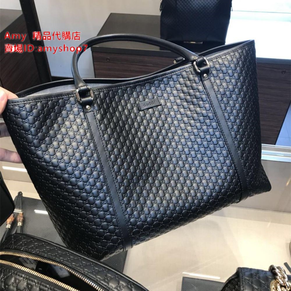 gucci 449647