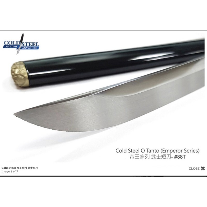Cold Steel全新帝王系列短刀超缺貨武士刀 網路都是賣16xxx 中部地區可面交看貨 蝦皮購物