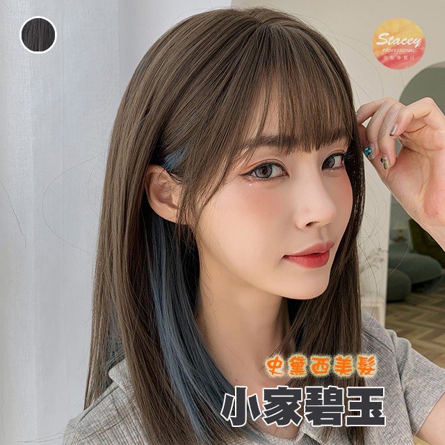 史黛西假髮 女生短髮假髮學生頭