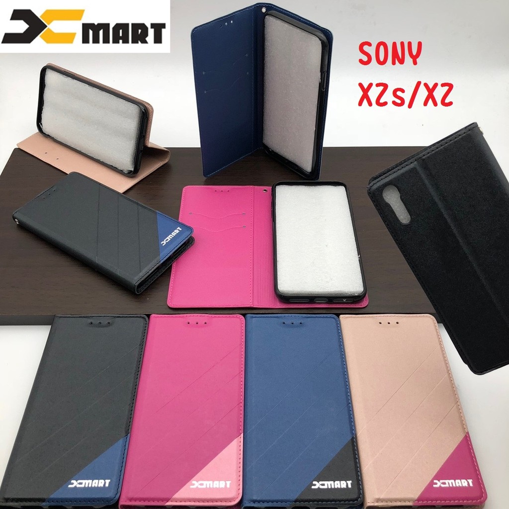 SONY XZs/XZ 磨砂 隱形磁扣 側掀皮套 磨砂皮套 隱扣 可立 皮套 側翻皮套