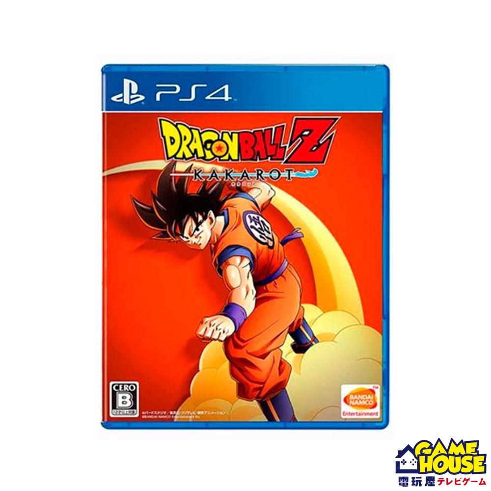 【電玩屋】PS4《七龍珠Z 卡卡洛特》中文版 DRAGON BALL Z: KAKAROT