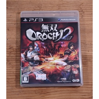 便宜賣！PS3日版遊戲- 無雙 OROCHI 蛇魔 2（瘋電玩）