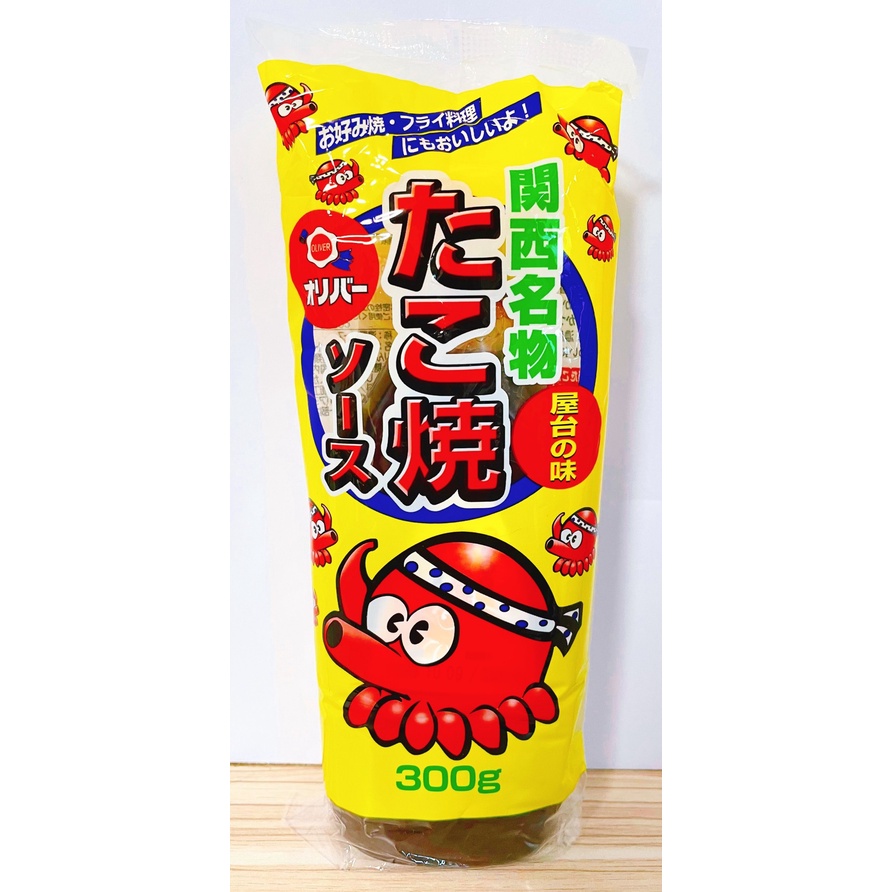日本直送 日本關西名物 章魚燒醬 大阪燒醬 屋台的味道