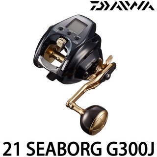 源豐釣具 🔥免運可分期 DAIWA 21 SEABORG G300J L 電動捲線器 電捲 鐵板 路亞 船釣 小搞搞