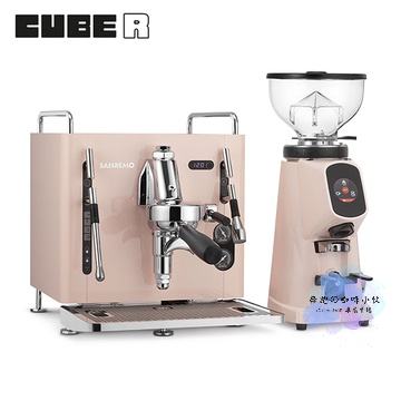 組合價 SANREMO CUBE R 單孔半自動咖啡機 110V 粉色 + AllGround 磨豆機 110V 磨豆機