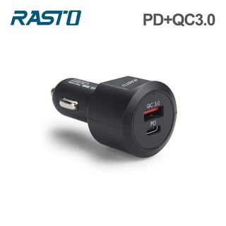 RASTO RB12 車用18W PD+QC3.0雙孔快速充電器 現貨 廠商直送