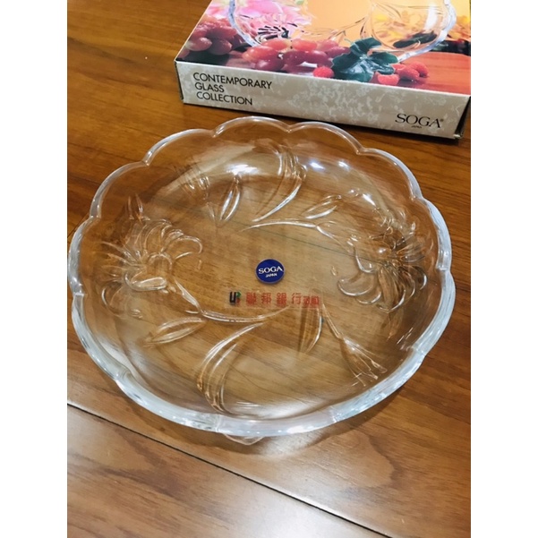 💕SOGA JAPAN 💕Lily 百合花紋透明玻璃水果盤 點心盤 玻璃盤 透明