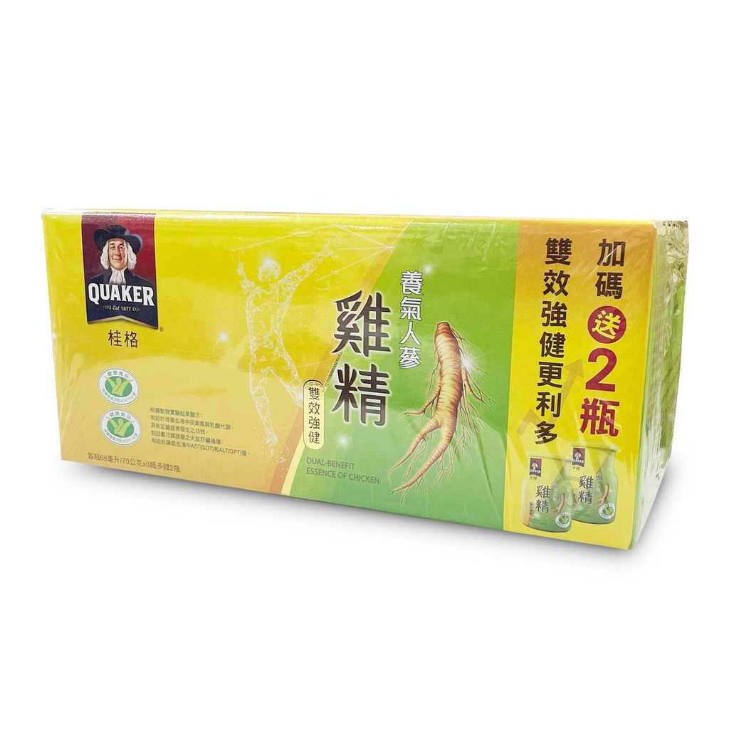 【桂格】養氣人蔘雞精68ml (6瓶贈2瓶優惠組) 【小財神】