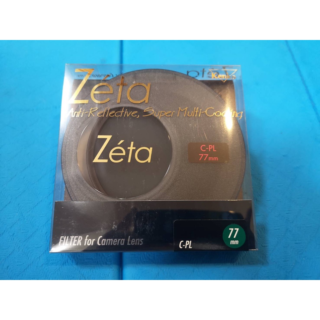 Kenko Zeta CPL(W) 77mm 薄框頂級多層膜偏光鏡 日本製