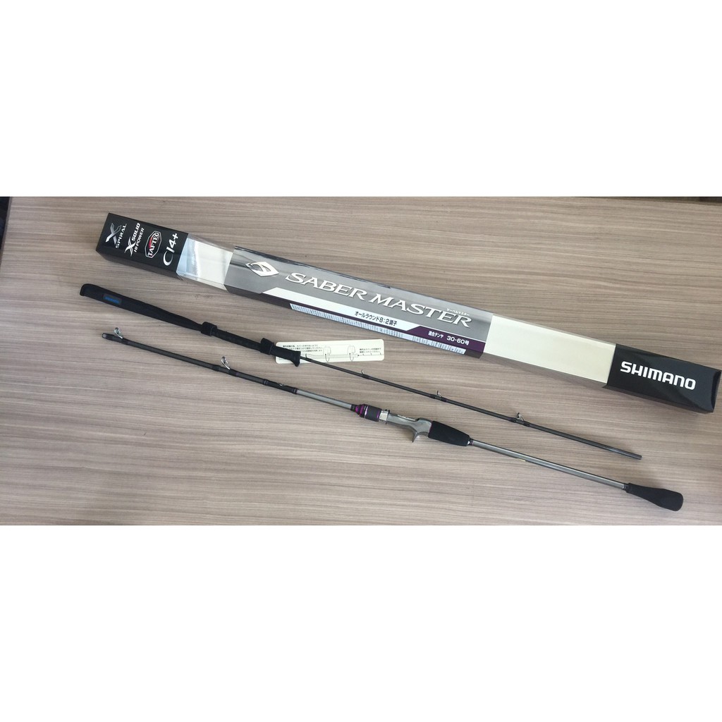 🔥【台南平昇釣具】🔥 SHIMANO SABER MASTER TENYA 82 MH180/82HH 180