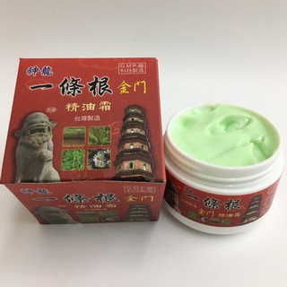 【草】神龍一條根精油霜 30g-80g/罐 金門一條根 神龍一條根 另有精油膏 噴劑可挑選