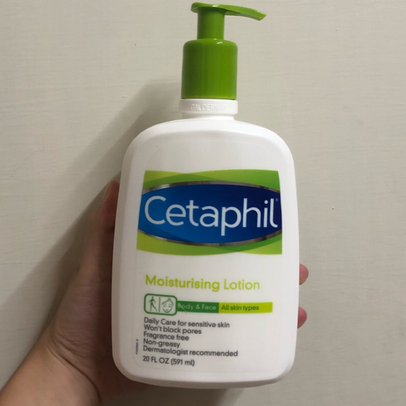 舒特膚 cetaphil 溫和乳液 敏感肌 濕疹 異位性皮膚炎