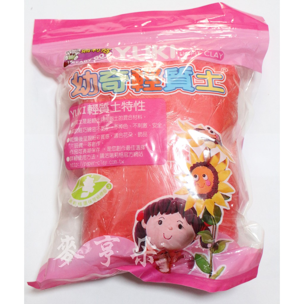 麥亨朵 現貨 幼奇輕質土400克黏土粘土15色 蝦皮購物