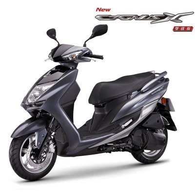 【龍昌機車材料精品】山葉 YAMAHA 4代 四代新勁戰 車殼 正廠公司 原廠車殼 面板 大盾 邊條 側蓋