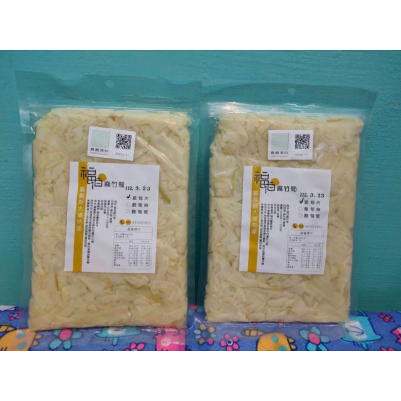 麻竹筍 脆筍片600g+-10%/包