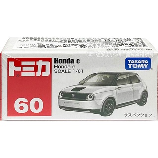 【免運 3C小苑】正版 全新 TM060A5 175681 本田 e 多美小汽車 60號 Honda 模型車
