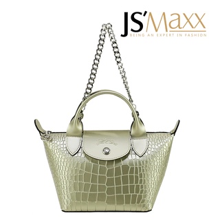 LONGCHAMP LE MINI PLIAGE CUIR系列鱷魚紋牛皮鍊帶兩用包(迷你/金)｜JS Maxx官方旗艦館